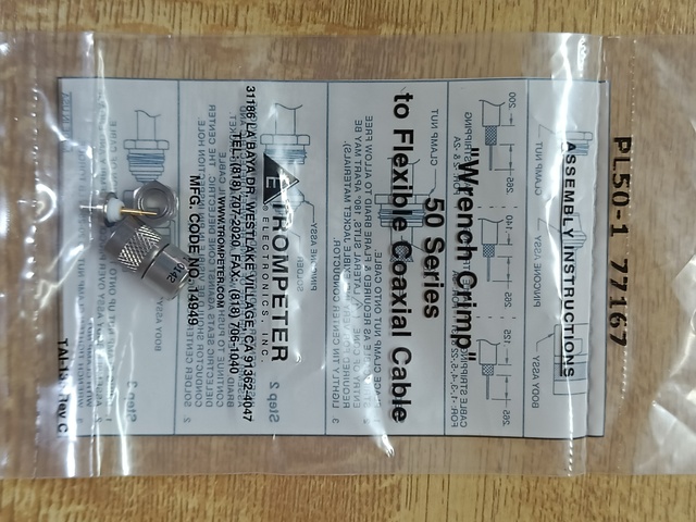 Trompeter plug<br>50 series