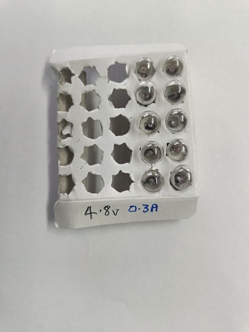 Lamp MES<br>4.8v 0.3A